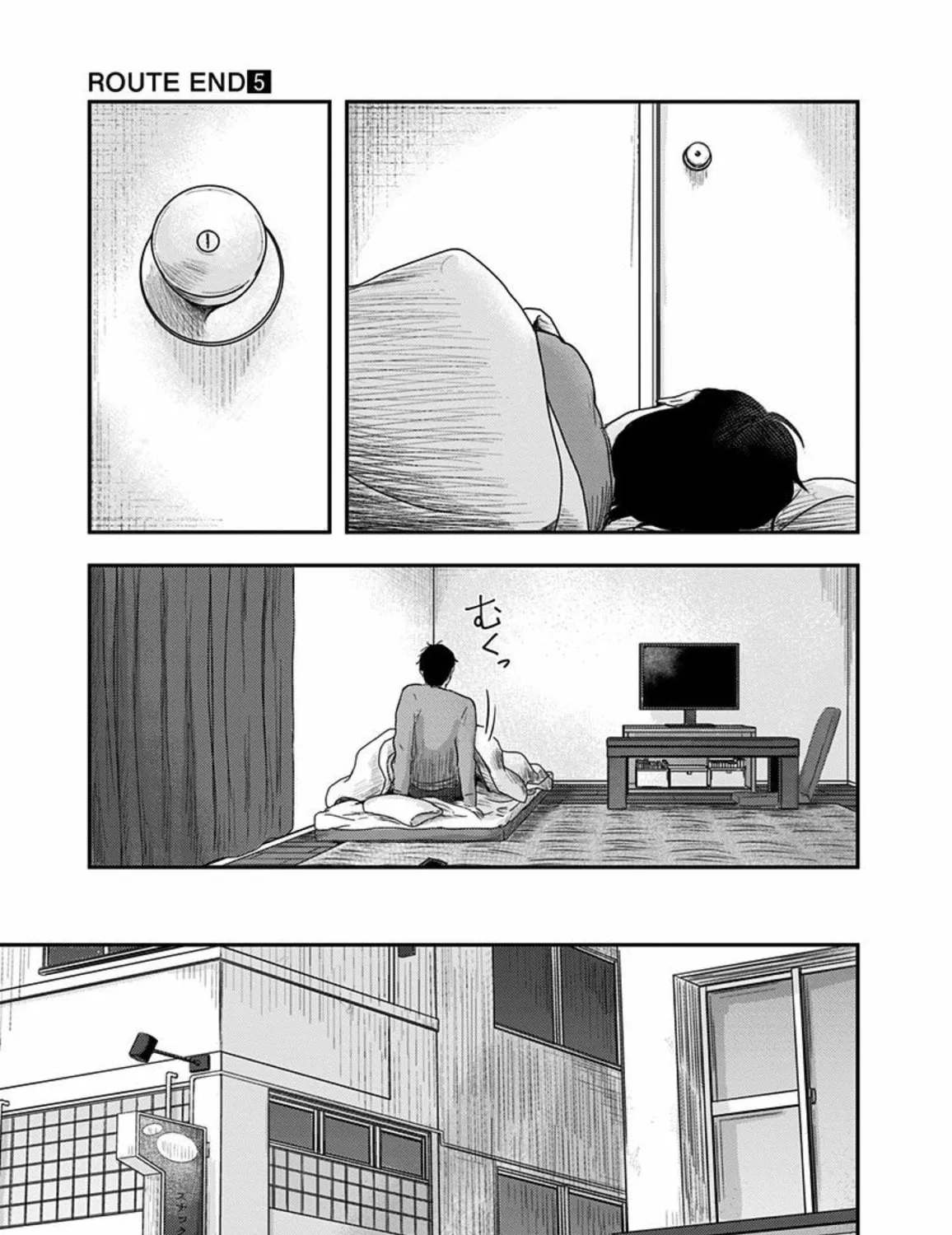 Read Route End chapter 30 image 24 on Lezhin