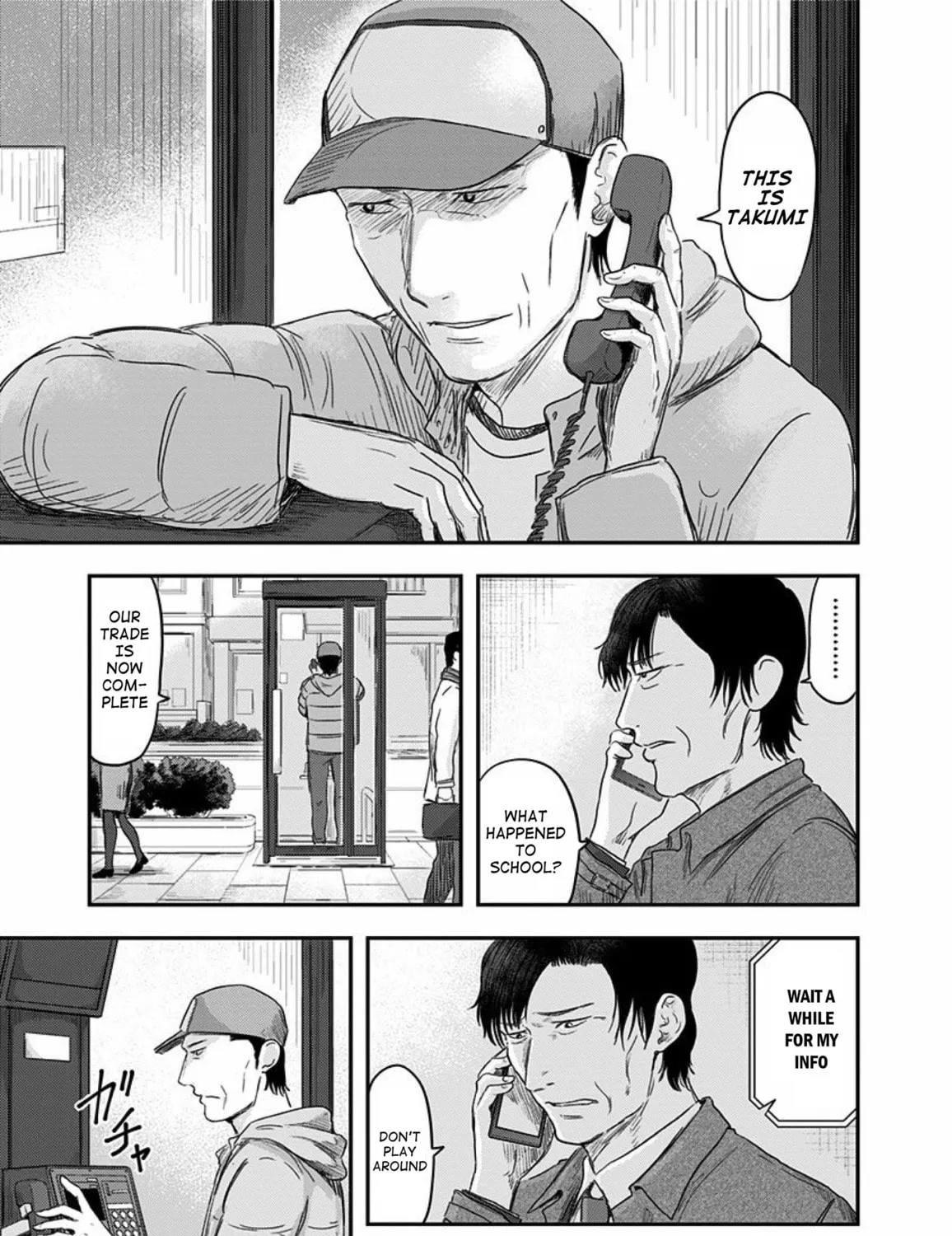 Read Route End chapter 30 image 28 on Lezhin