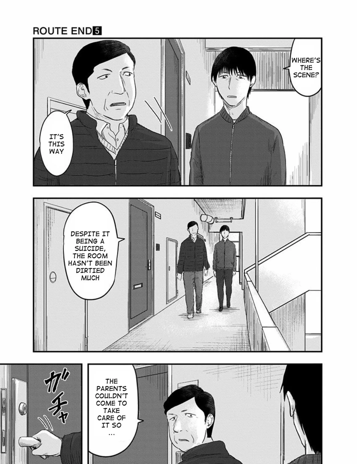 Read Route End chapter 30 image 32 on Lezhin