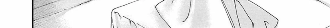 Read Route End chapter 30 image 39 on Lezhin