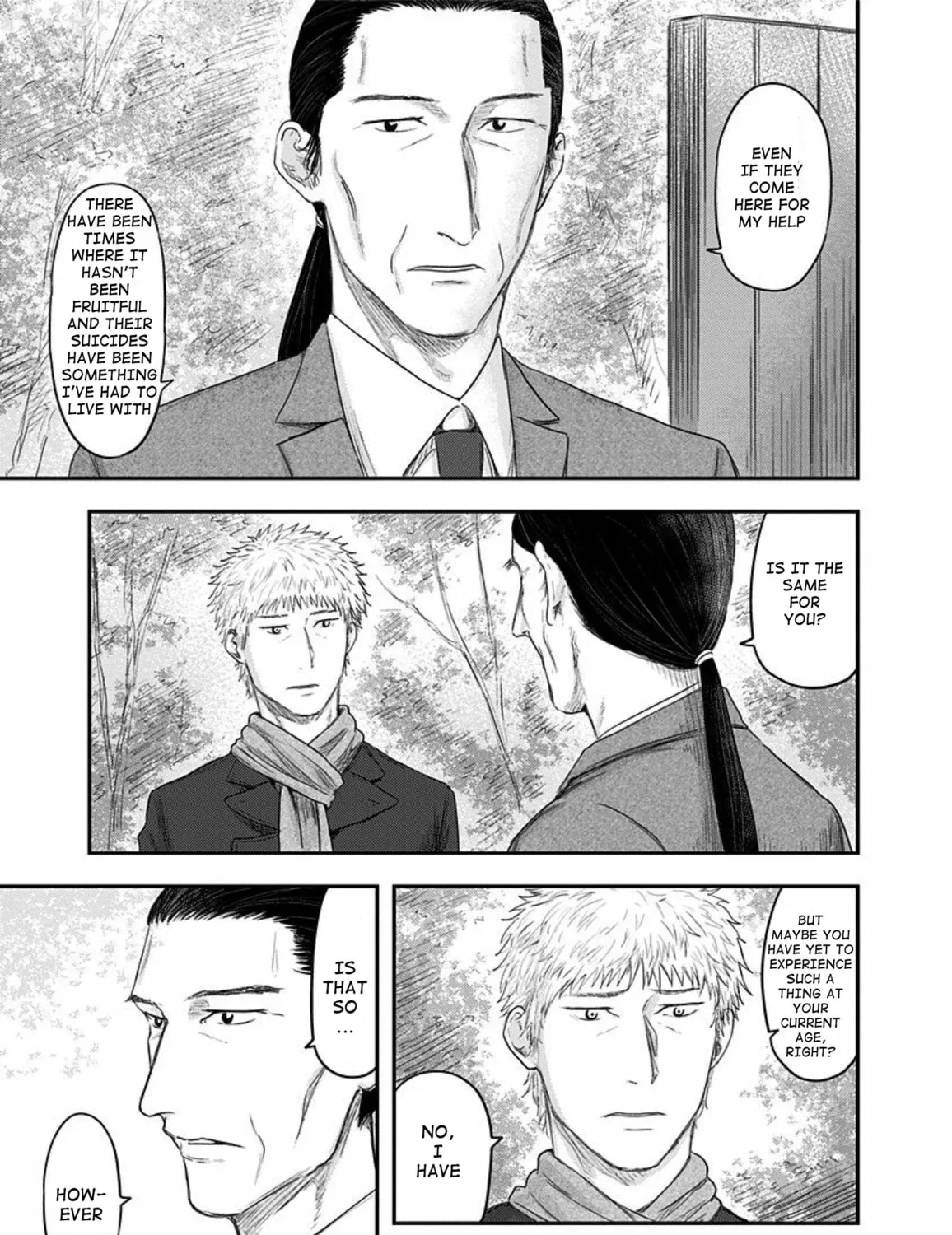 Read Route End chapter 30 image 4 on Lezhin