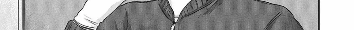 Read Route End chapter 30 image 41 on Lezhin