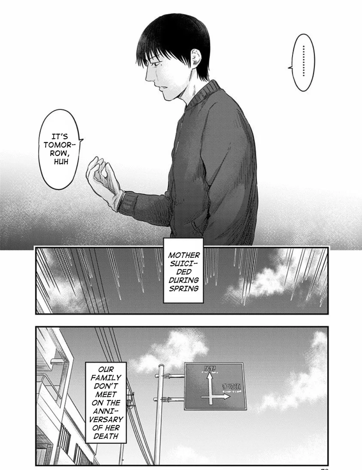 Read Route End chapter 30 image 42 on Lezhin