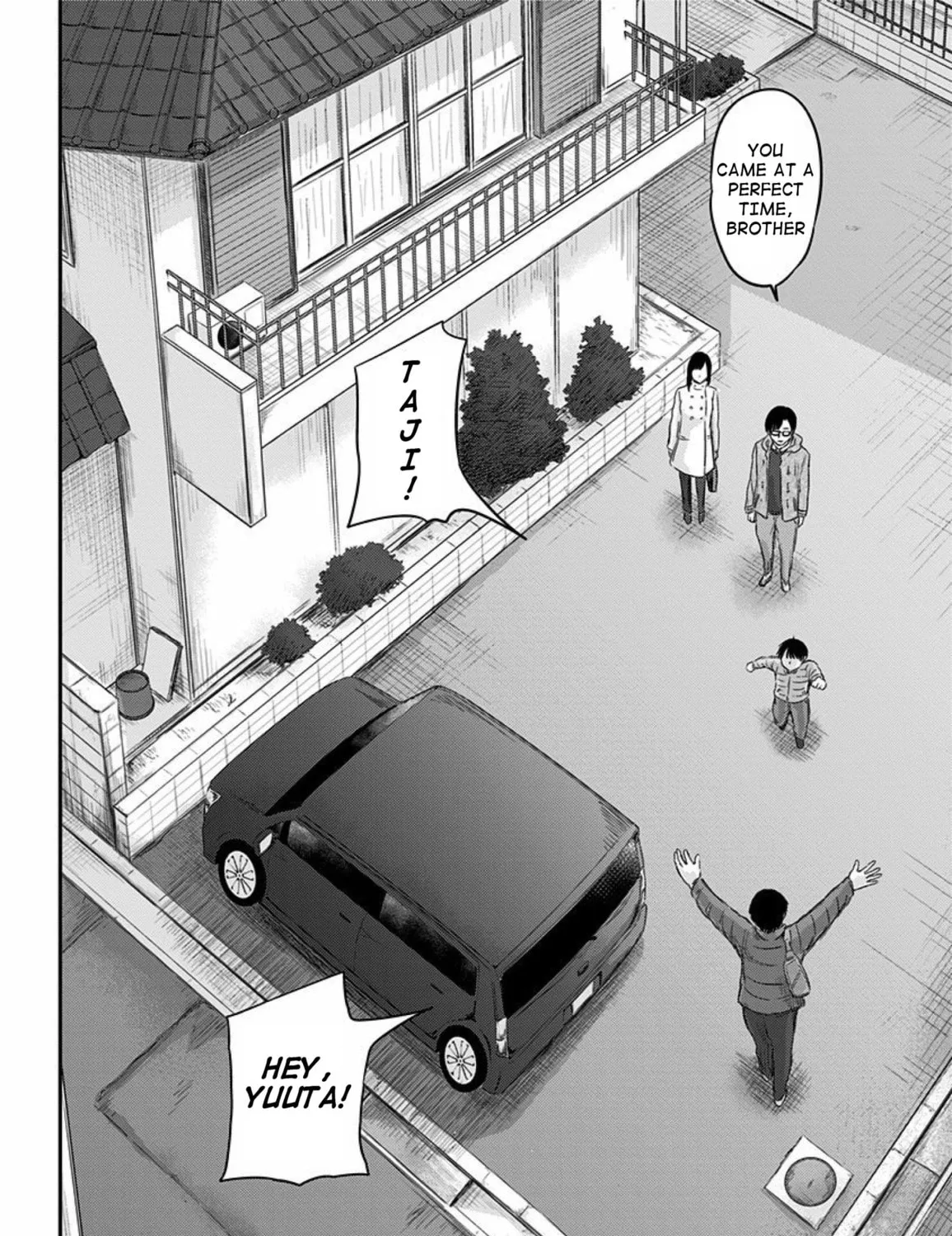 Read Route End chapter 30 image 46 on Lezhin