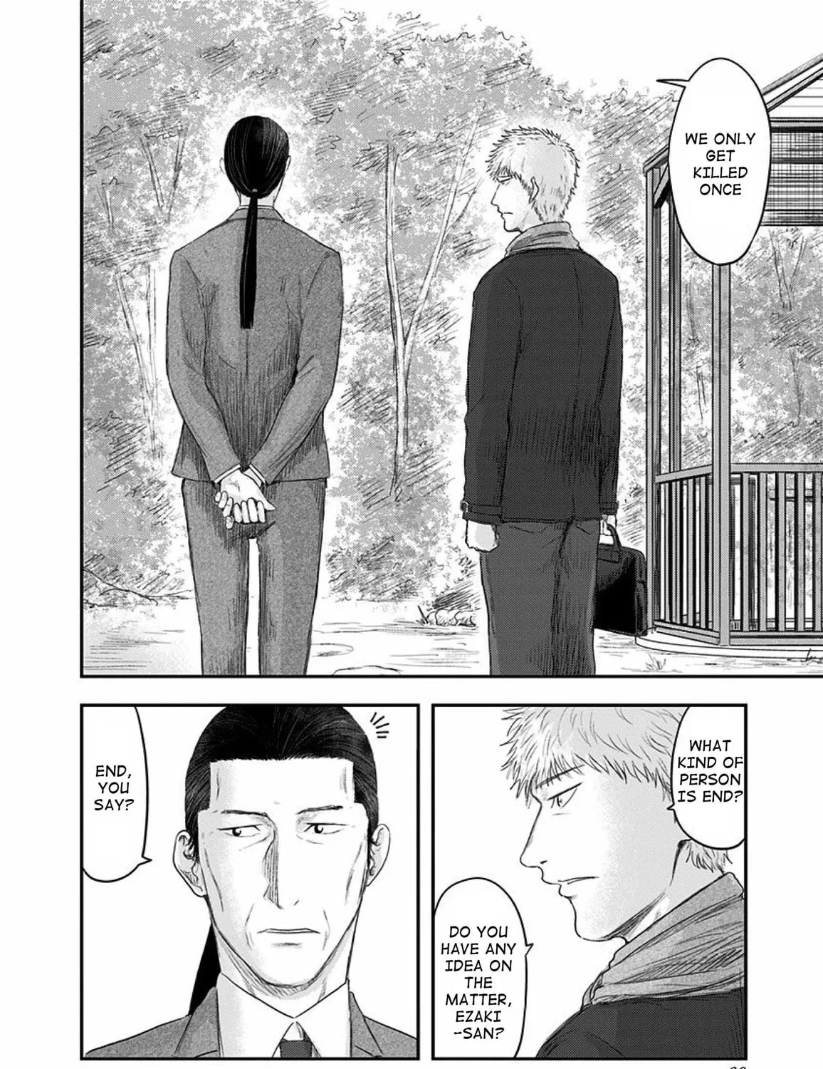 Read Route End chapter 30 image 6 on Lezhin
