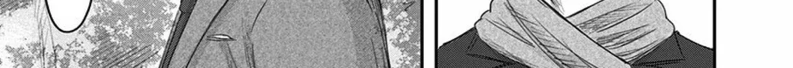 Read Route End chapter 30 image 9 on Lezhin