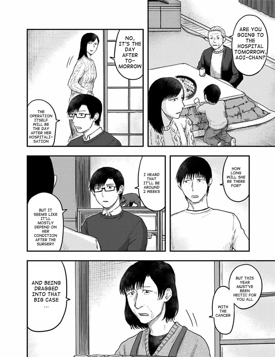 Read Route End chapter 31 image 10 on Lezhin