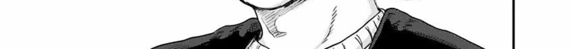 Read Route End chapter 31 image 13 on Lezhin