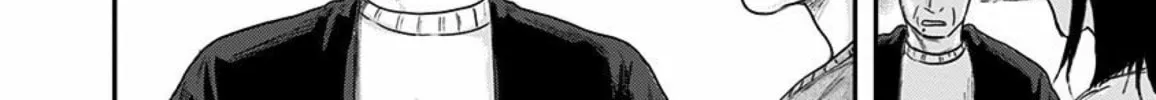 Read Route End chapter 31 image 19 on Lezhin