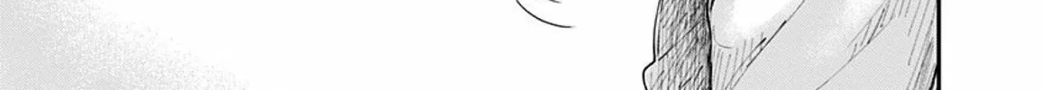 Read Route End chapter 31 image 21 on Lezhin