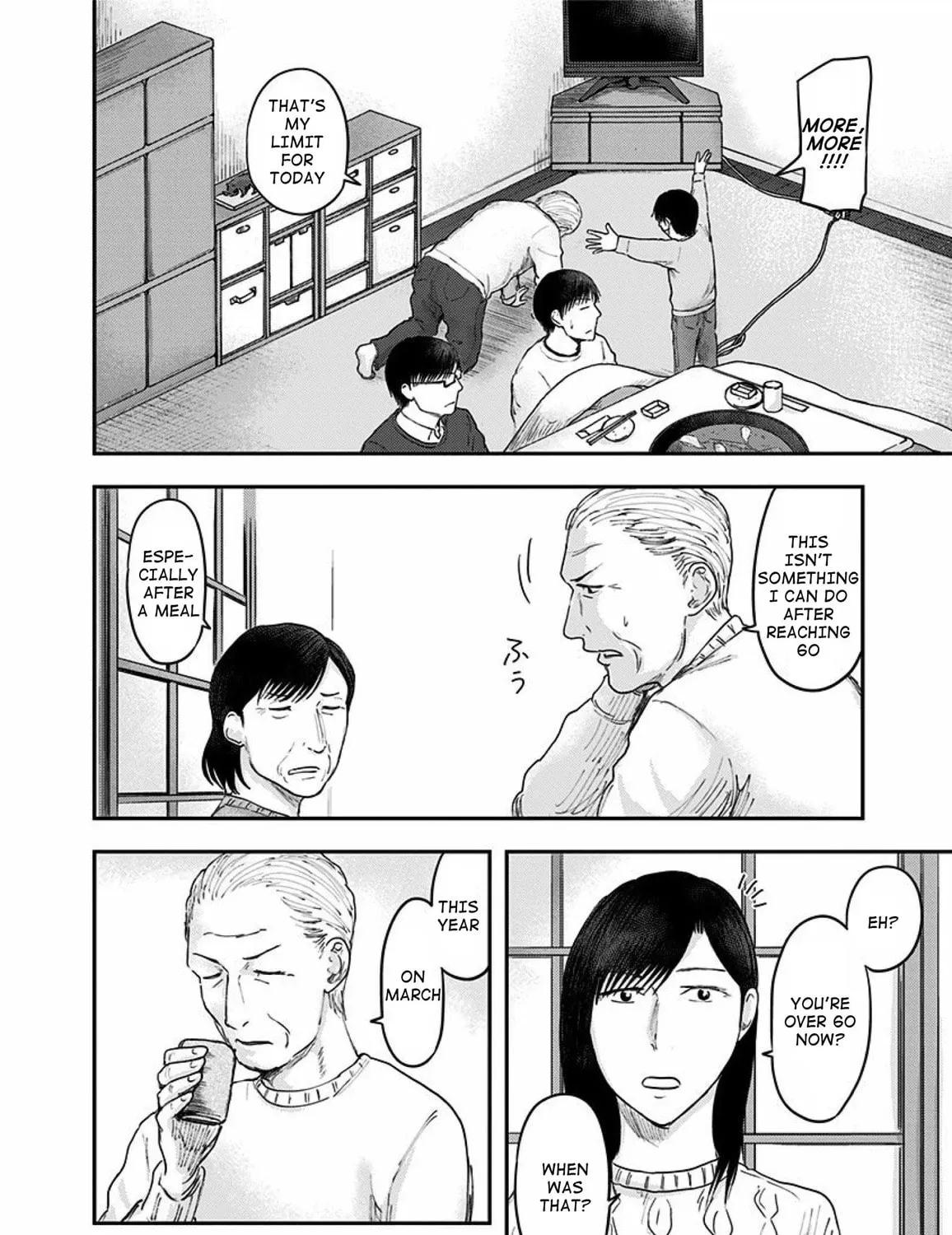 Read Route End chapter 31 image 22 on Lezhin