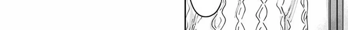 Read Route End chapter 31 image 23 on Lezhin