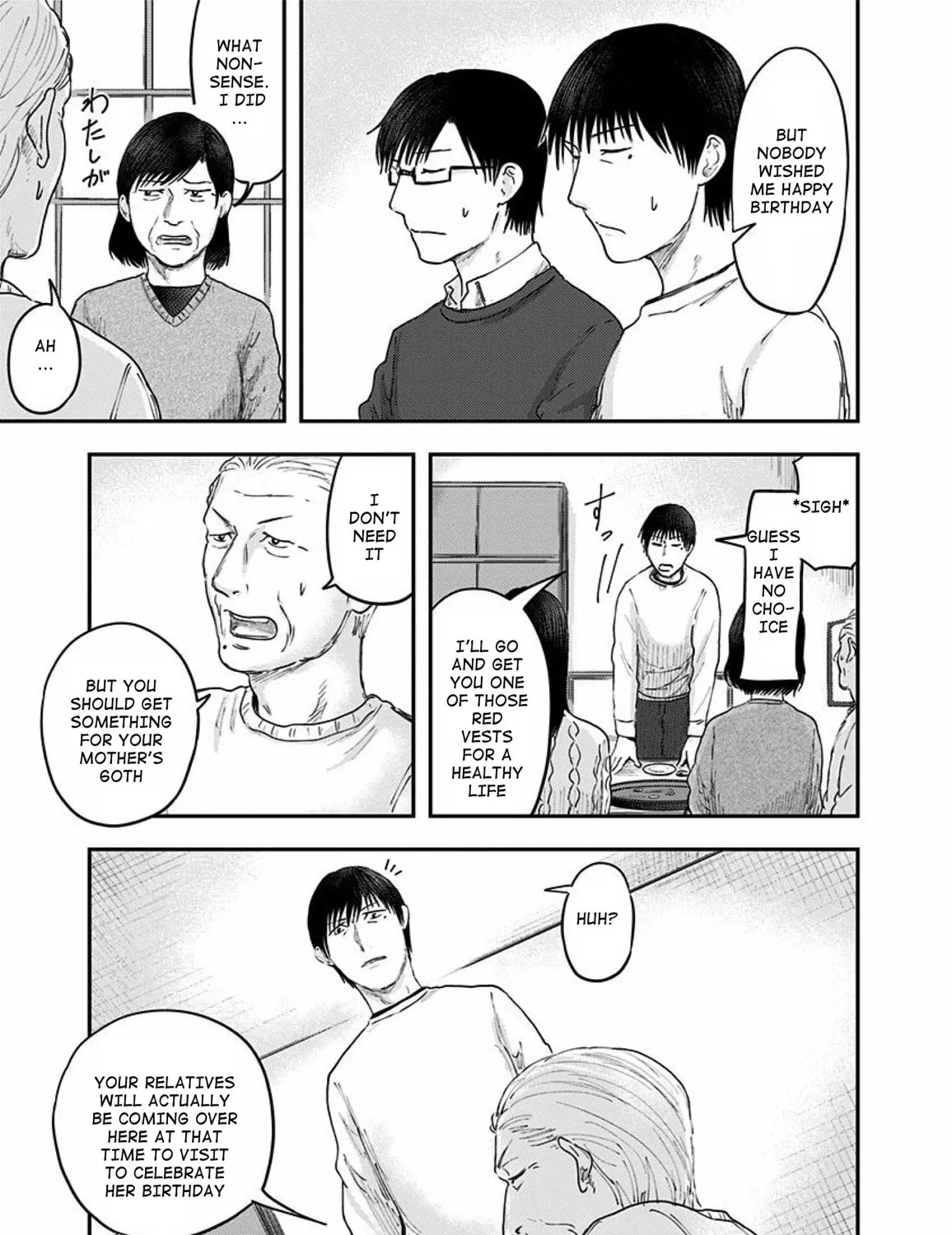 Read Route End chapter 31 image 24 on Lezhin