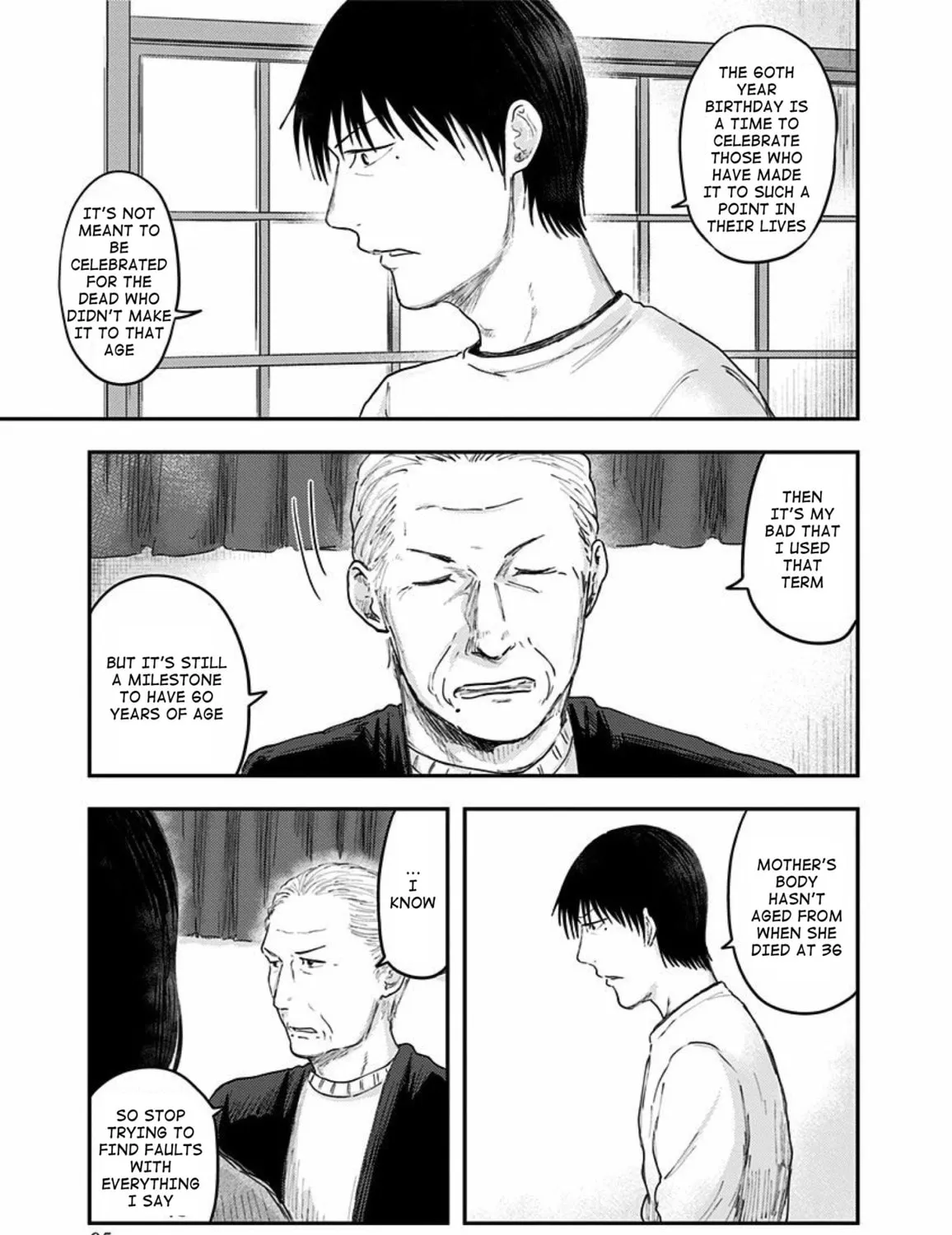Read Route End chapter 31 image 28 on Lezhin