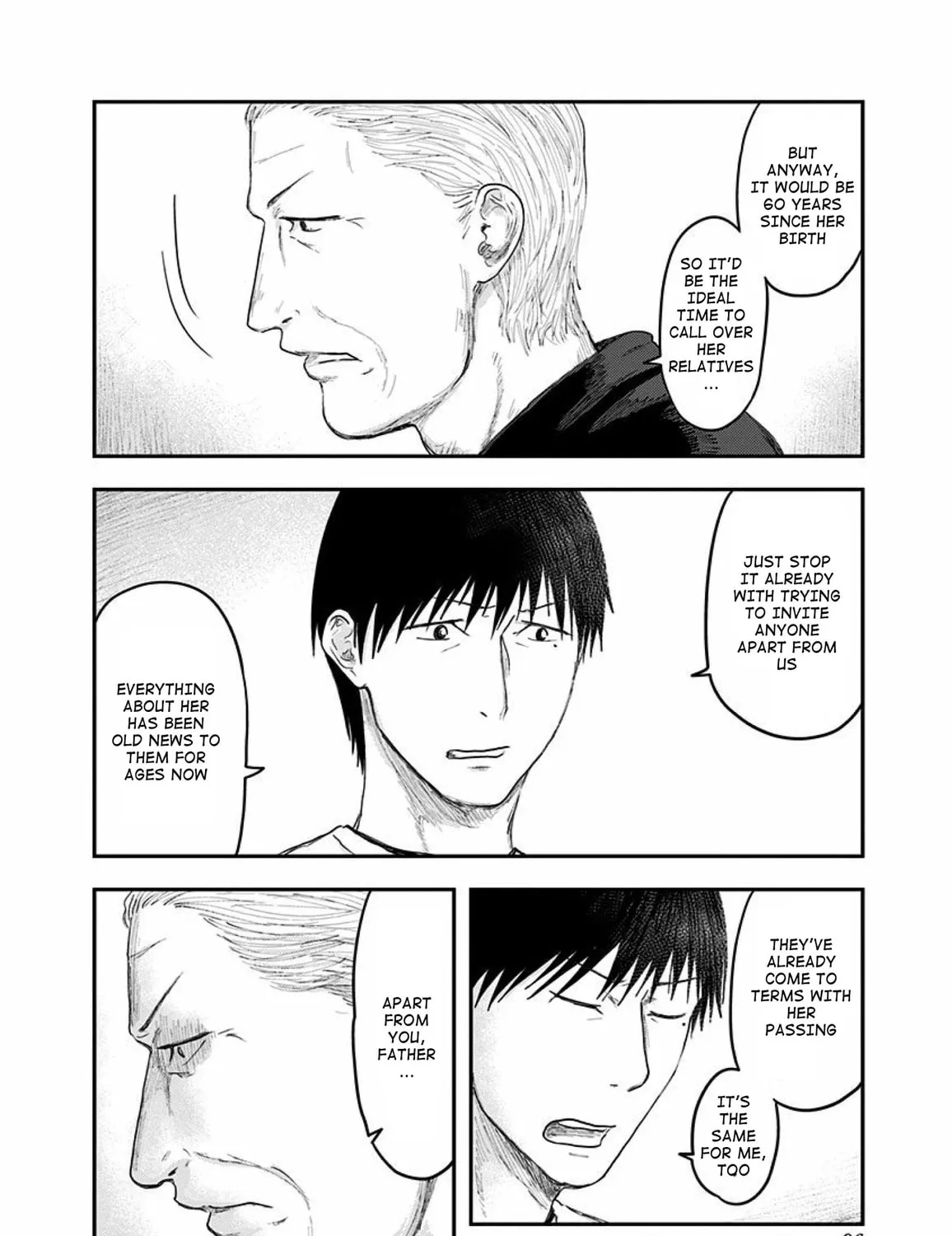 Read Route End chapter 31 image 30 on Lezhin