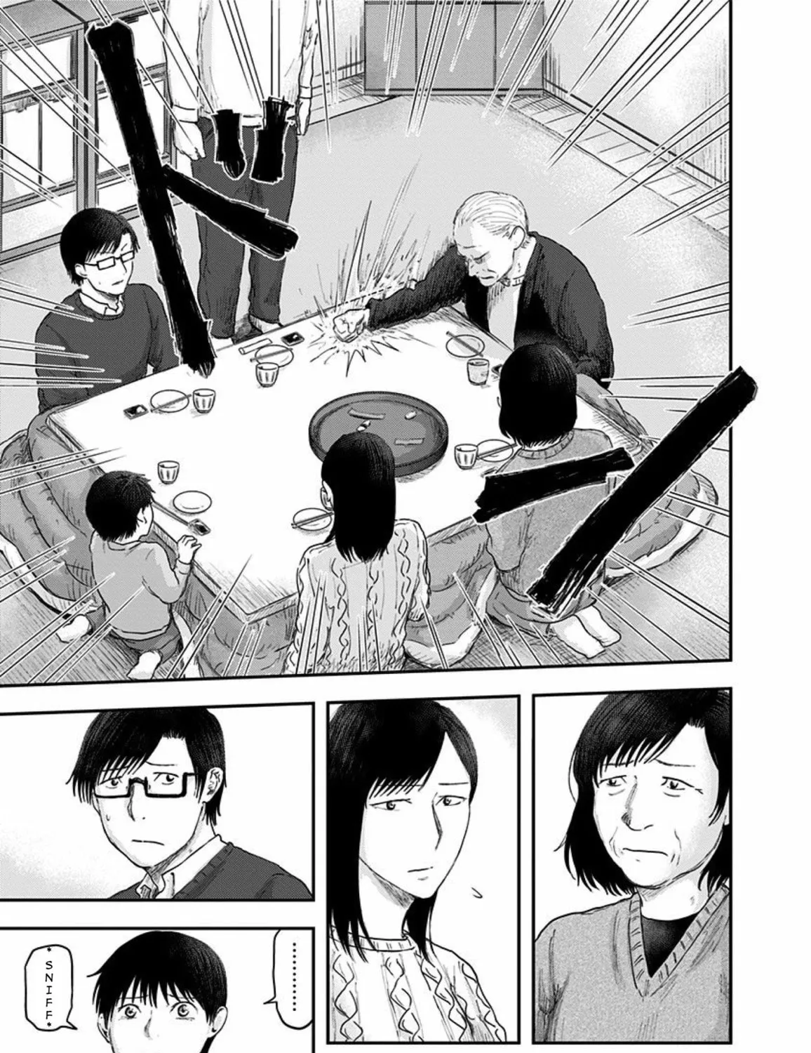 Read Route End chapter 31 image 32 on Lezhin