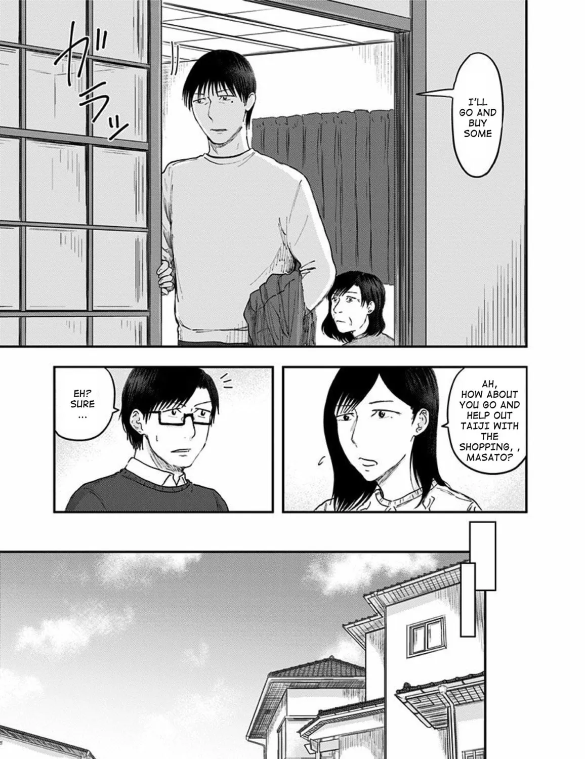 Read Route End chapter 31 image 36 on Lezhin