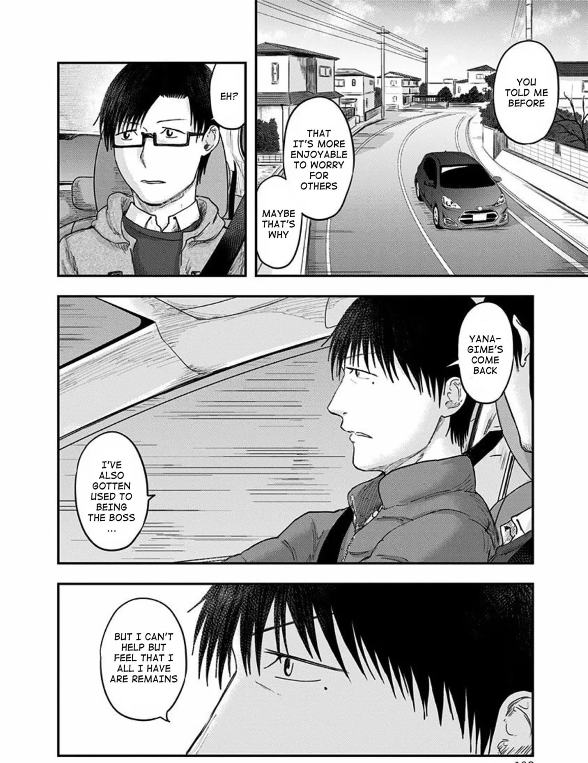 Read Route End chapter 31 image 42 on Lezhin