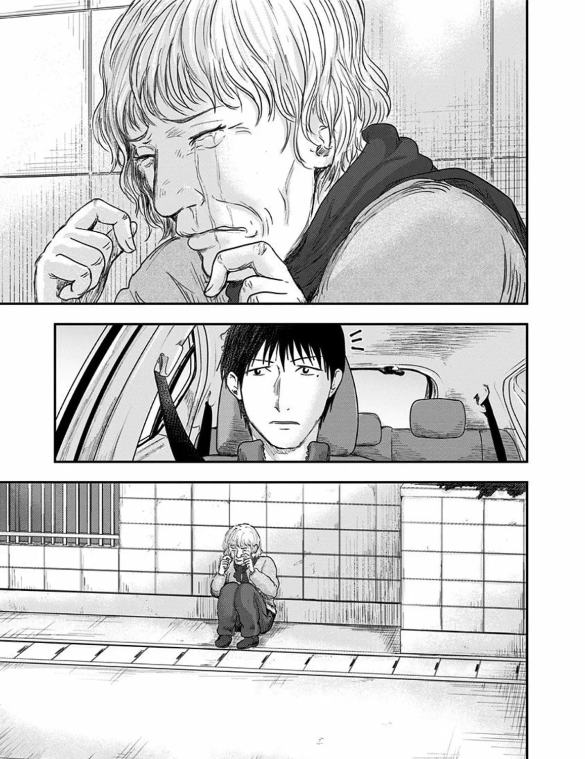 Read Route End chapter 31 image 44 on Lezhin