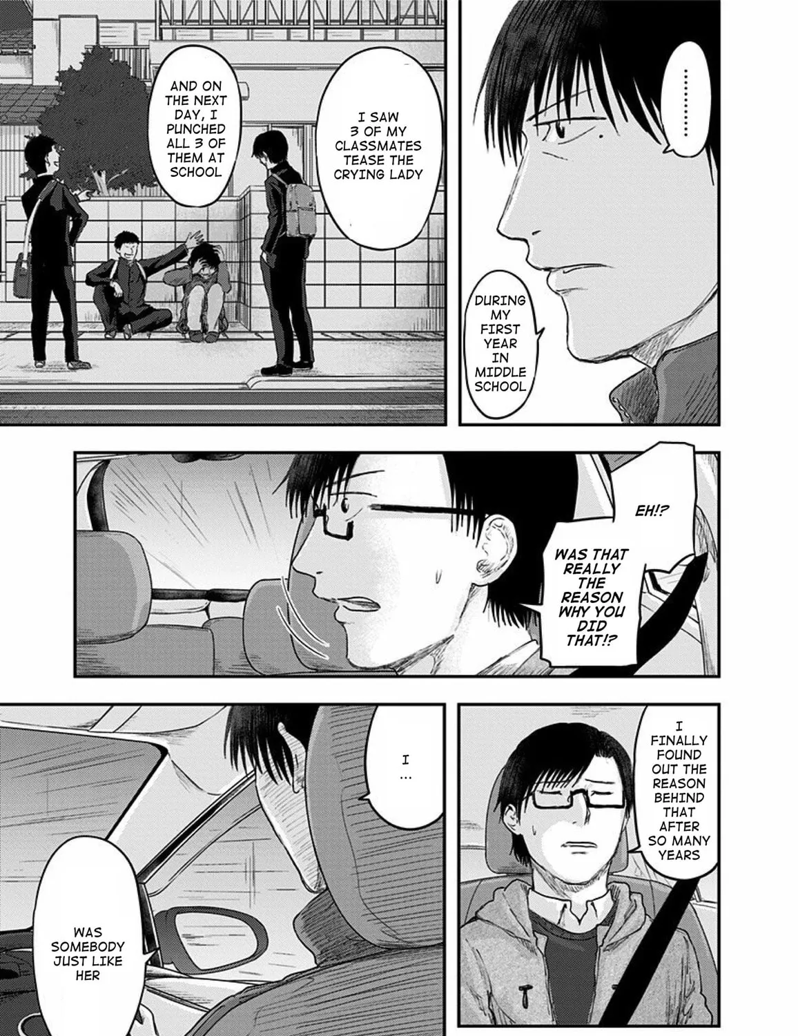 Read Route End chapter 31 image 48 on Lezhin