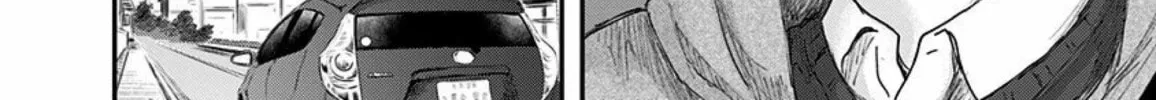 Read Route End chapter 31 image 51 on Lezhin