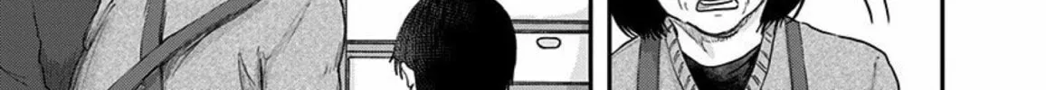 Read Route End chapter 31 image 9 on Lezhin