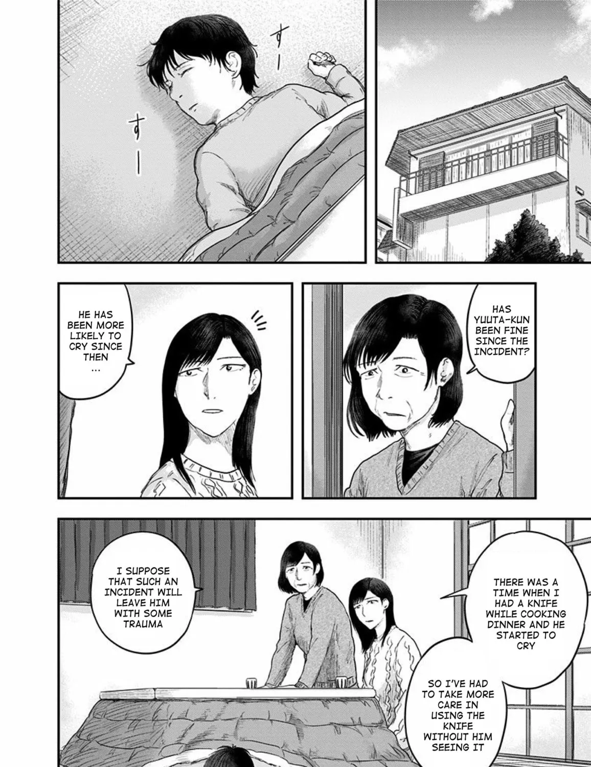 Read Route End chapter 32 image 10 on Lezhin