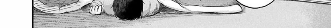Read Route End chapter 32 image 11 on Lezhin
