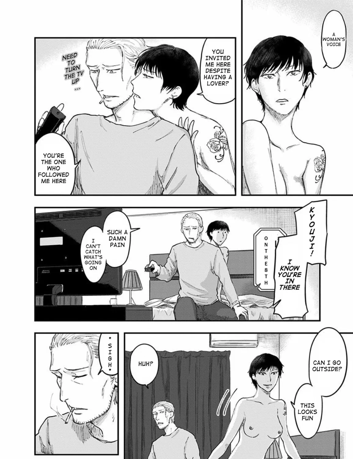 Read Route End chapter 32 image 26 on Lezhin