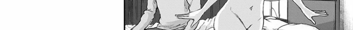 Read Route End chapter 32 image 27 on Lezhin