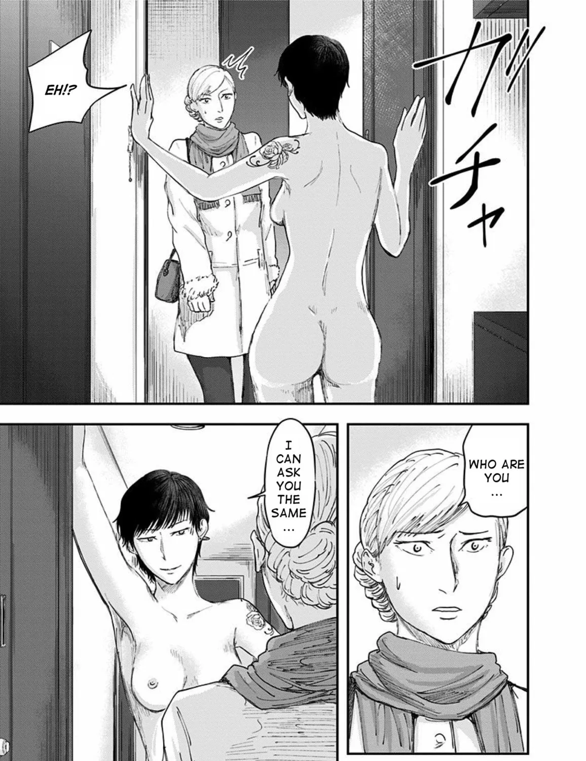 Read Route End chapter 32 image 28 on Lezhin
