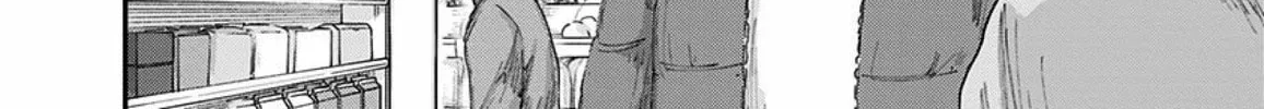 Read Route End chapter 32 image 3 on Lezhin