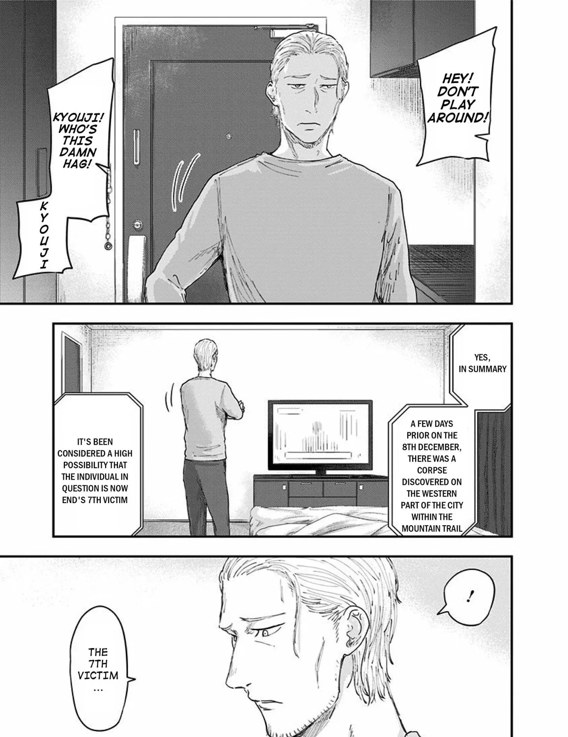 Read Route End chapter 32 image 32 on Lezhin