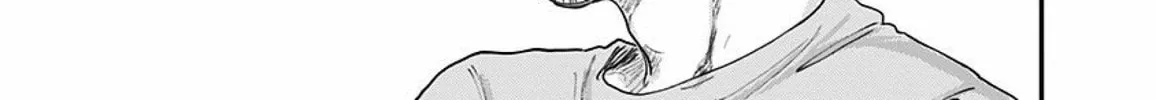 Read Route End chapter 32 image 33 on Lezhin