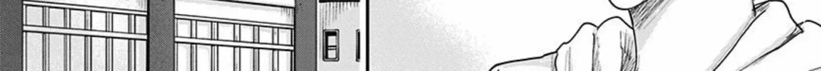 Read Route End chapter 32 image 39 on Lezhin
