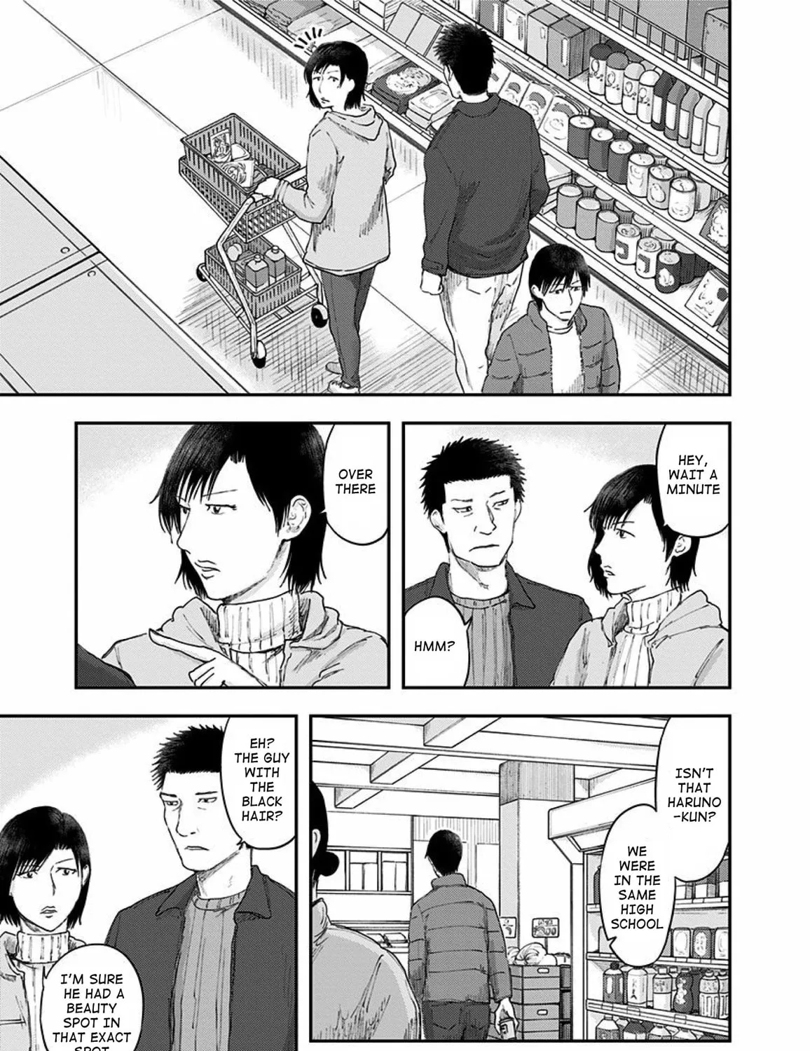 Read Route End chapter 32 image 4 on Lezhin