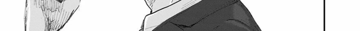 Read Route End chapter 32 image 41 on Lezhin
