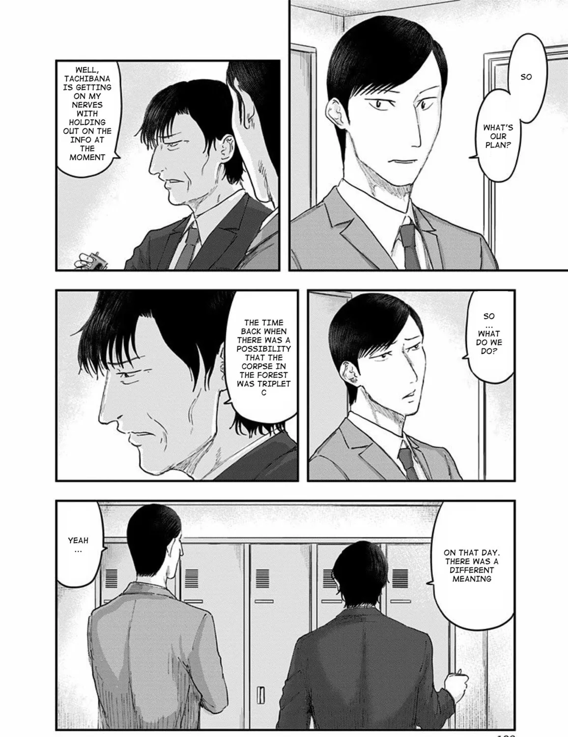 Read Route End chapter 32 image 42 on Lezhin