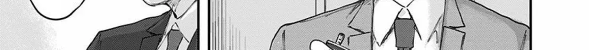 Read Route End chapter 32 image 45 on Lezhin