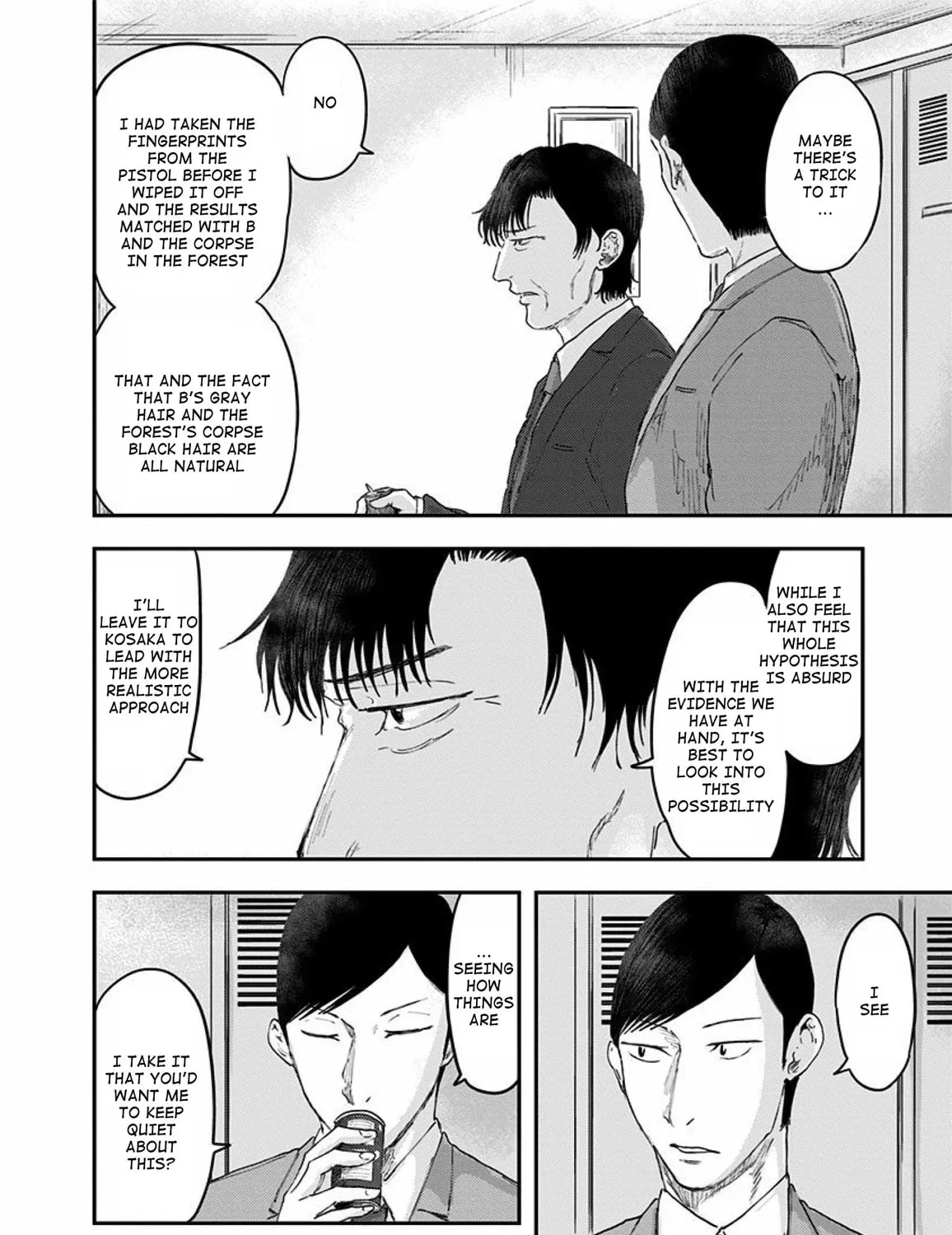 Read Route End chapter 32 image 46 on Lezhin