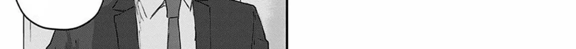 Read Route End chapter 32 image 49 on Lezhin