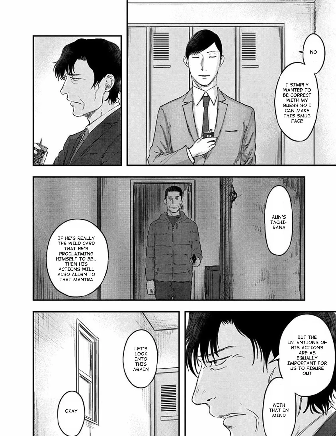 Read Route End chapter 32 image 50 on Lezhin