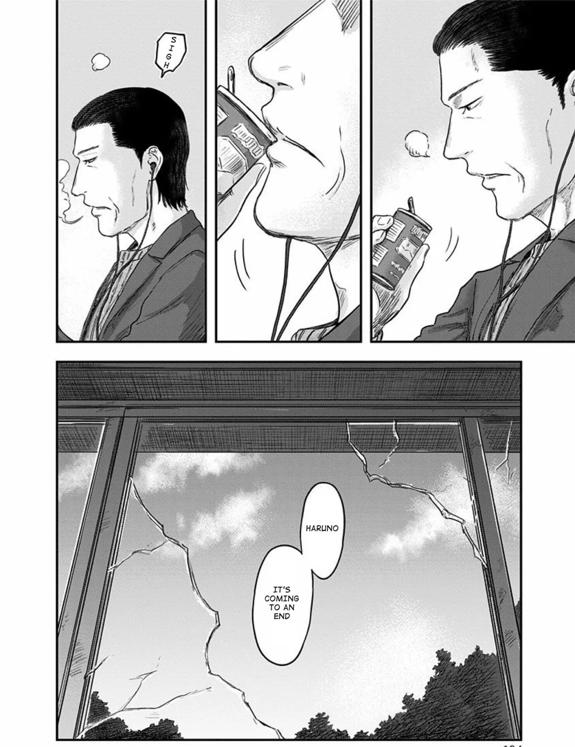 Read Route End chapter 32 image 54 on Lezhin