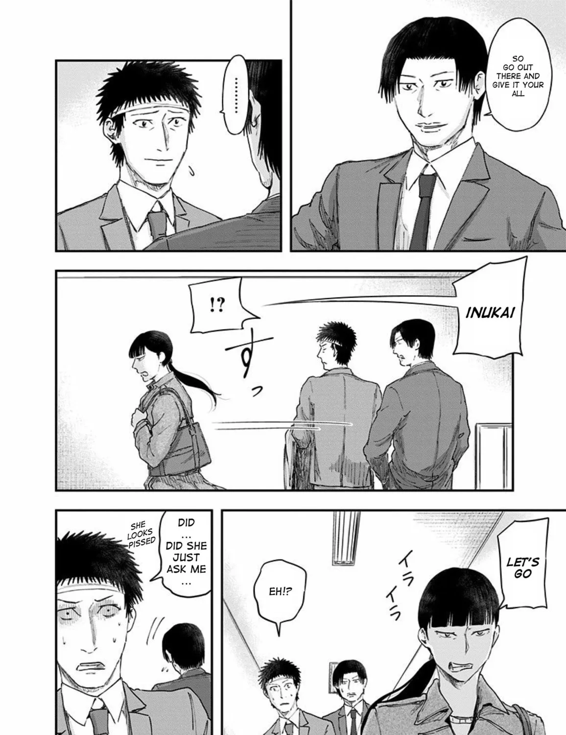 Read Route End chapter 33 image 10 on Lezhin