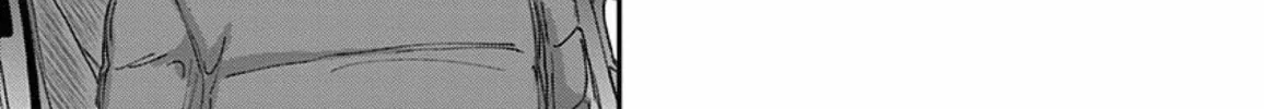 Read Route End chapter 33 image 13 on Lezhin