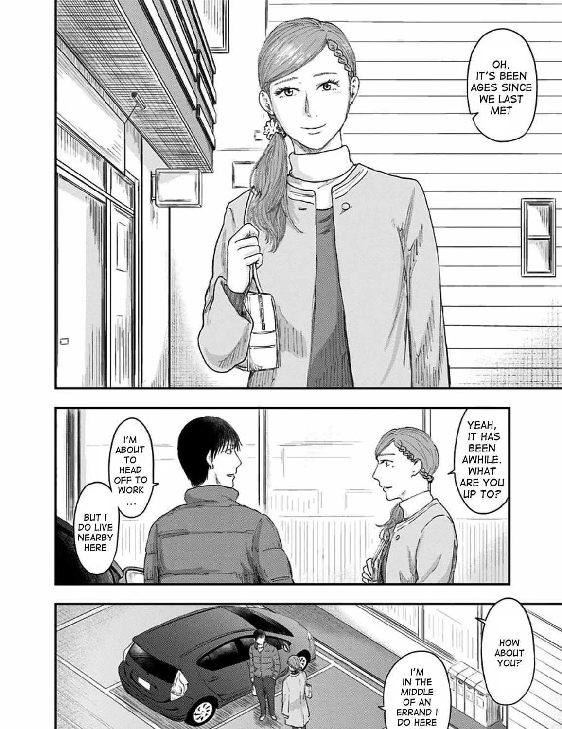 Read Route End chapter 33 image 14 on Lezhin