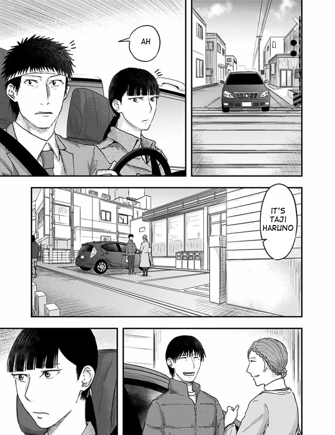 Read Route End chapter 33 image 16 on Lezhin