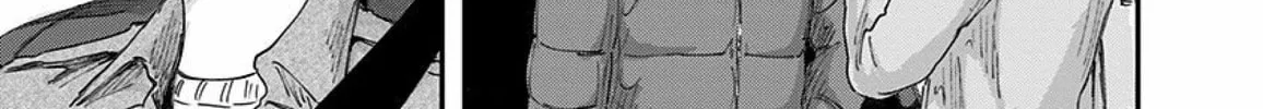 Read Route End chapter 33 image 17 on Lezhin