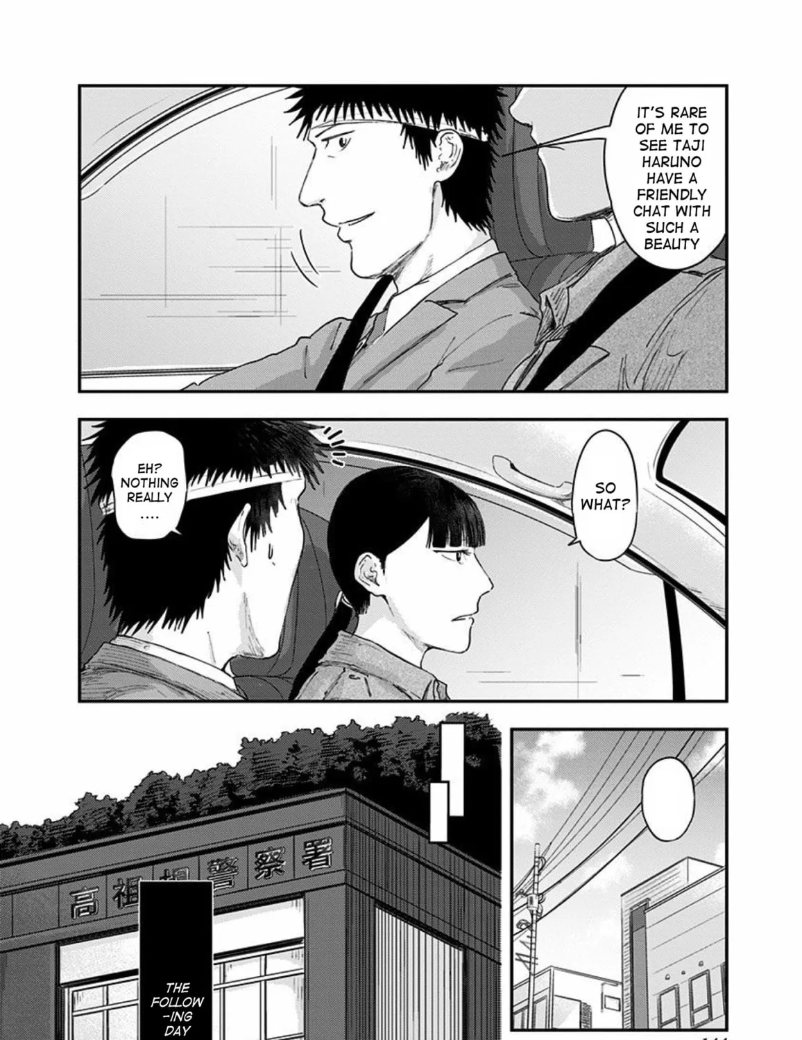 Read Route End chapter 33 image 18 on Lezhin