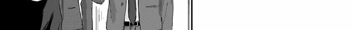 Read Route End chapter 33 image 21 on Lezhin